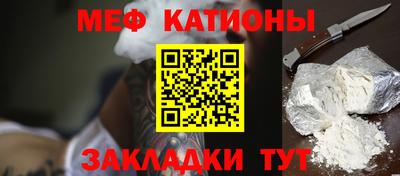 гашиш Кунгур