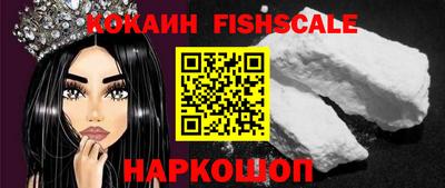 гашиш Кунгур