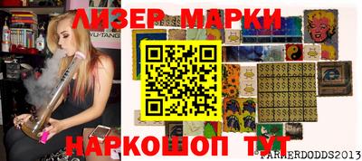 гашиш Кунгур