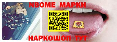 гашиш Кунгур