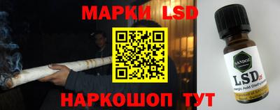 прущий лед Кумертау