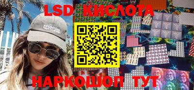 мяу мяу мука Краснознаменск