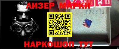 мяу мяу кристалл Кулебаки