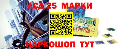 прущий лед Кумертау