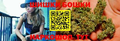 кокаин перу Краснодар
