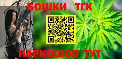 прущий лед Кумертау