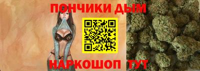 кокаин перу Краснодар