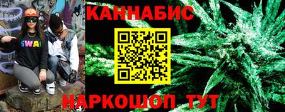 мяу мяу мука Краснознаменск