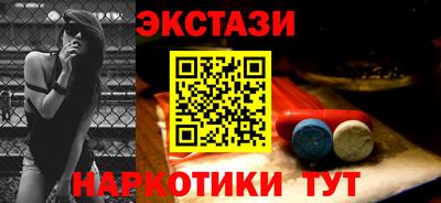 СК Краснокаменск