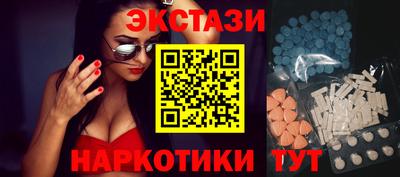гашиш Кунгур