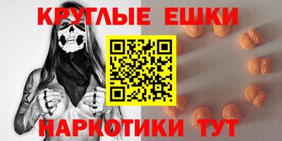 мяу мяу мука Краснознаменск