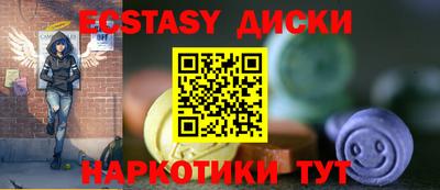 мяу мяу мука Краснознаменск
