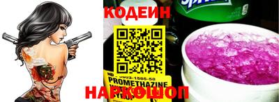гашиш Кунгур