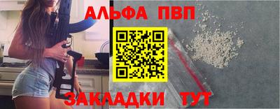 мяу мяу мука Краснознаменск