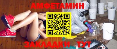 СК Краснокаменск