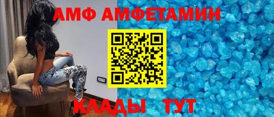 прущий лед Кумертау