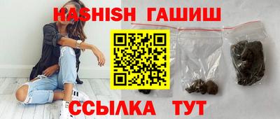 мяу мяу кристалл Кулебаки