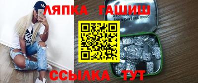прущий лед Кумертау