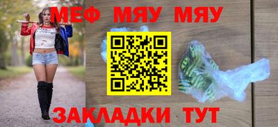 кокаин перу Краснодар