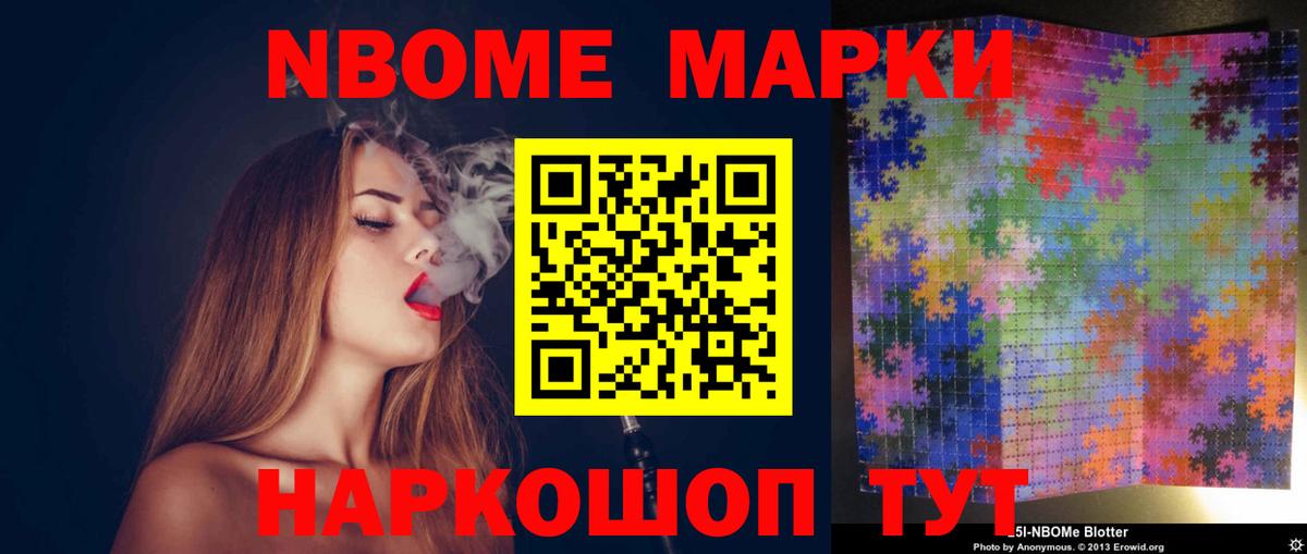 Сызрань  LSD-25 экстази кислота  Вход с VPN 