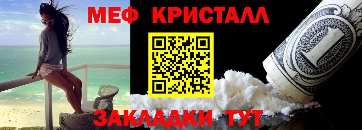 МЯУ-МЯУ мяу мяу  МЯУ-МЯУ 4 MMC  Сызрань  МЯУ-МЯУ  Вход с VPN 